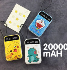 PowerBank 20000 mAh Cute Mini